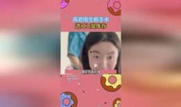 吃瓜吃到自己死讯小说免费,从吃瓜到命丧黄泉的悲怆之旅