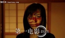 杀手旅馆在线观看,在线惊悚揭秘