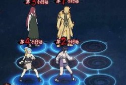 火影忍者鸣人爆料视频,火影忍者幕后故事大曝光