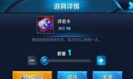 华哥王者爆料最新消息,最新游戏动态揭秘，精彩内容抢先看！