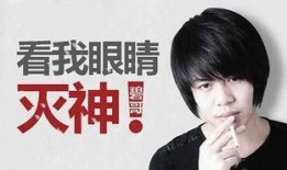 独家爆料张东尼视频播放,张东尼视频幕后故事，播放量惊人背后的秘密