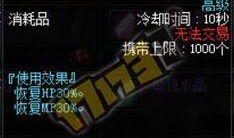 起源2最新消息爆料视频,揭秘游戏新篇章与神秘角色