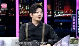 郭京飞爆料张嘉译视频在线观看,精彩瞬间等你来观