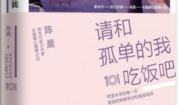 吃瓜的爱情小说免费阅读,免费阅读爱情小说，邂逅你的专属甜蜜