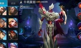 干将最新爆料视频大全在线观看,精彩瞬间尽收眼底