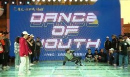 crew在线观看,跟随Crew在线观看，揭秘航天员生活