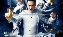 进击吧闪电爆料最新,神秘角色即将登场，剧情再掀高潮！