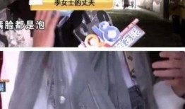 安庆陈小姐爆料事件视频,事件真相揭秘