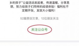 海拉尔新闻爆料电话号码,揭秘爆料电话背后的故事