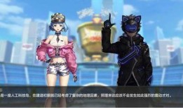 飞车黑婚纱爆料视频下载,揭秘神秘婚纱背后的故事