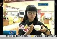 奶茶最新爆料新闻视频