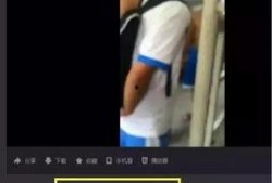 吉林阿冰爆料事件真相视频,揭秘真相背后的曲折历程