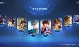 电音皮肤爆料视频大全,揭秘潮流电子舞曲界的时尚密码