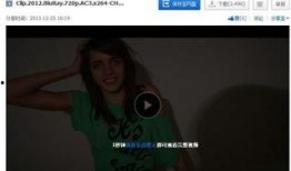 迷色青春在线观看,青春校园的禁忌诱惑