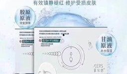 医美面膜爆料怎么做视频,如何制作热门爆料视频