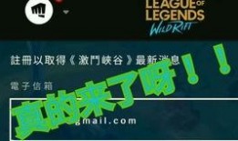 起源2最新消息爆料视频,揭秘游戏新篇章与神秘角色