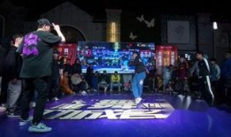 crew在线观看,跟随Crew在线观看，揭秘航天员生活