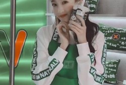 关晓彤奶茶店被爆料视频,视频揭露惊人内幕