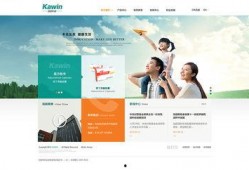 凯因科技最新爆料,揭秘未来科技发展趋势与突破性创新”