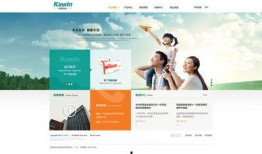 凯因科技最新爆料,揭秘未来科技发展趋势与突破性创新”