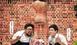 废材兄弟3在线观看,笑料横生，兄弟情谊再升级！