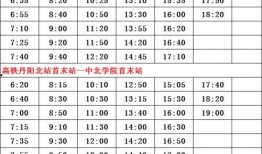 最新卤蛋爆料配方表,传统与创新完美融合的味蕾盛宴