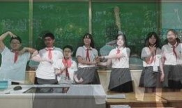 湛江实验学校爆料视频