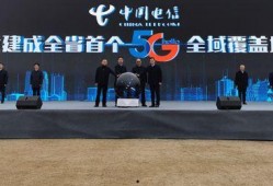 自贡市新闻爆料电话,倾听民声，守护城市和谐