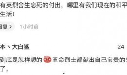 昌邑热点爆料事件始末视频,揭秘背后真相与影响