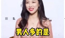 猫人娱乐吃瓜,揭秘娱乐圈的“吃瓜”风云