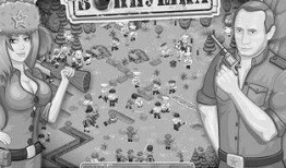 火线保镖土豆在线观看,土豆在线观看，热血激战一触即发