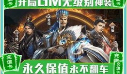 巅峰阎王爷爆料视频下载,视频内容深度解析