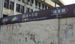 威海房子爆料最新消息,最新爆料揭示房价走势与政策调整