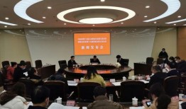 自贡市新闻爆料电话,倾听民声，守护城市和谐