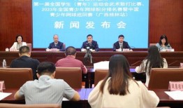 灌阳新闻爆料,揭秘灌阳最新动态，热点事件一网打尽！