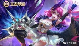 小乔最新的皮肤爆料图片