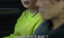 在线观看作视频