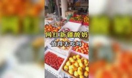 娱乐吃瓜派,揭秘明星幕后那些事儿