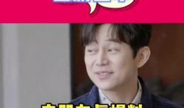 何炅爆料谢娜英语视频,娜姐英语水平大揭秘！