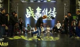 crew在线观看,跟随Crew在线观看，揭秘航天员生活