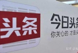 南阳今日头条最新爆料,揭秘今日头条独家猛料，敬请关注！