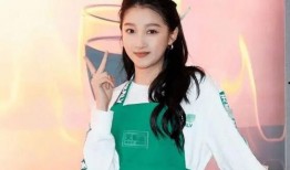 关晓彤奶茶店被爆料视频,视频揭露惊人内幕