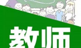 家庭教育爆料案例大全最新,揭秘育儿难题背后的真相