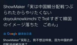 近日外媒爆料事件视频完整版