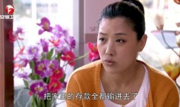 有你才幸福在线观看,浪漫邂逅，甜蜜爱情全景展现