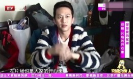 超哥爆料最新视频,带你领略幕后精彩瞬间