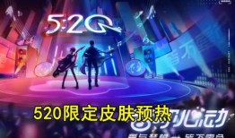 电音皮肤爆料视频大全,揭秘潮流电子舞曲界的时尚密码