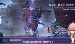 原神将军爆料视频大全最新,揭秘游戏幕后故事与精彩瞬间