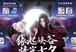 一生所爱返场最新爆料,全新爆料揭秘经典返场背后的故事