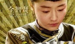 雪花秘扇在线观看